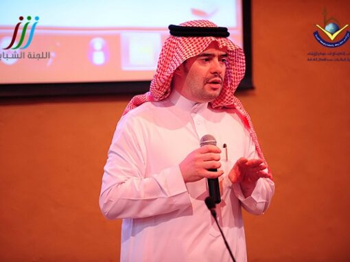 التقرير المصور لدورة مبادئ الإحتراف بالتصوير الفوتوغرافي